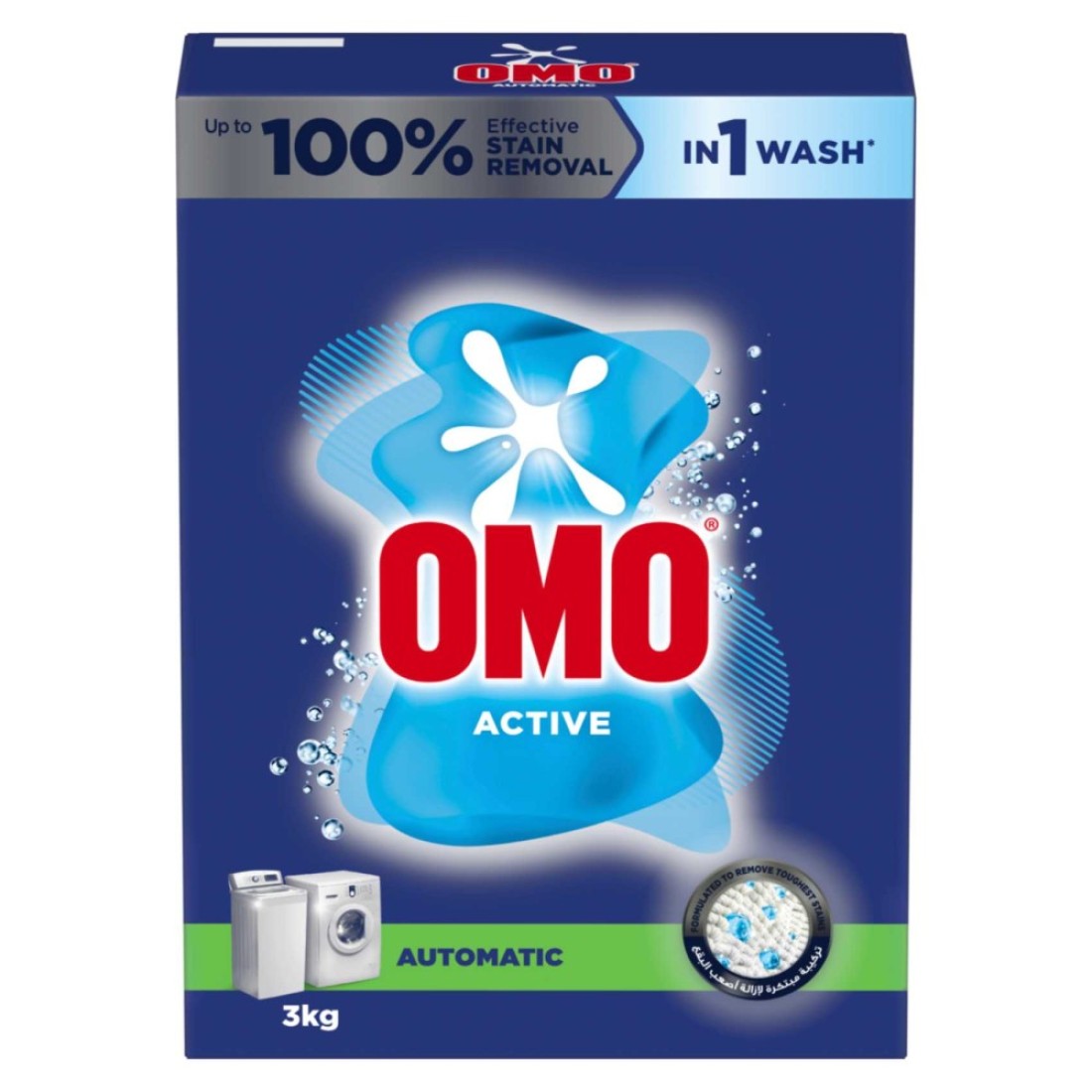 OMO Automatic Powder Laundry Detergent Active 3kg