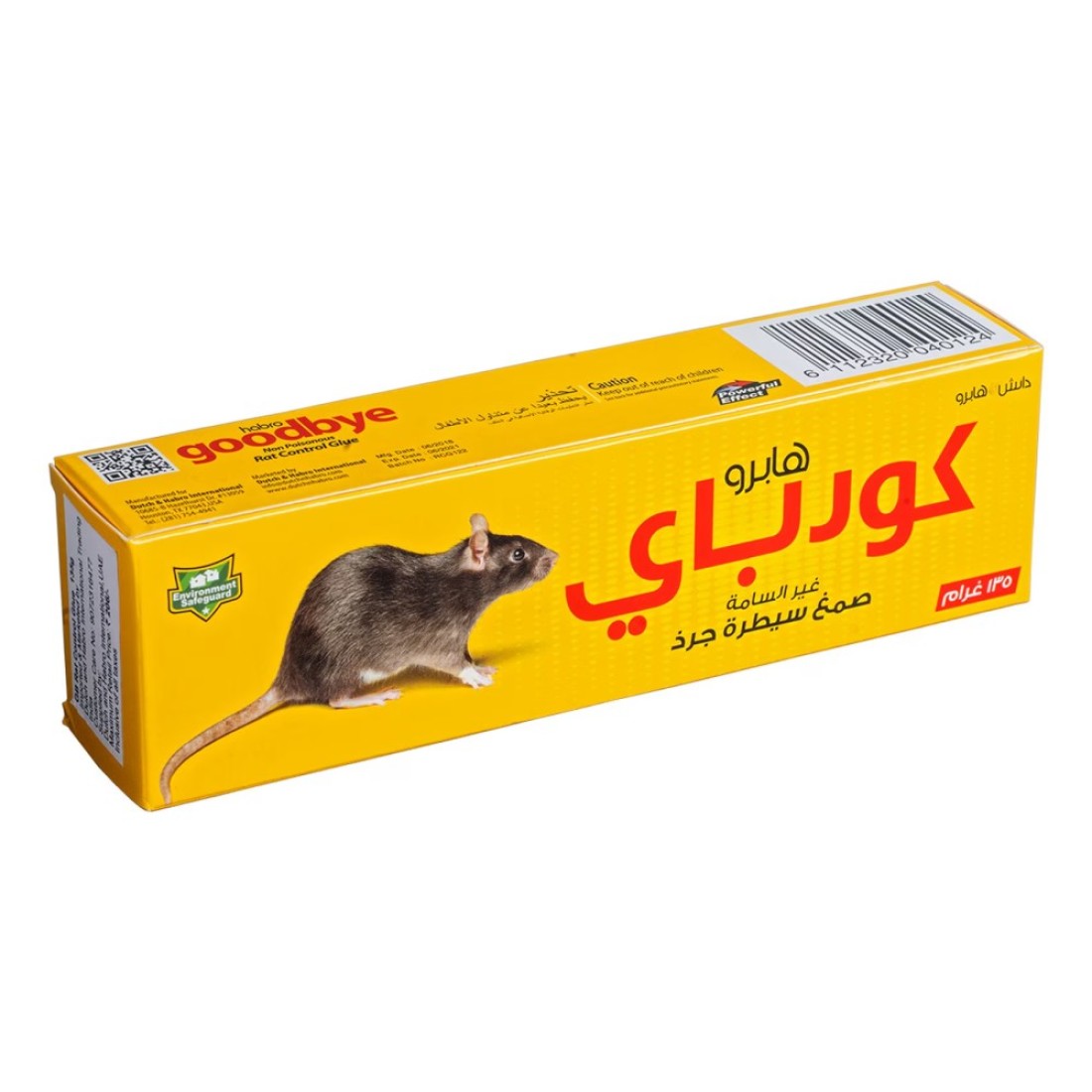 Habro Goodbye Rat Control Glue Yellow 135g