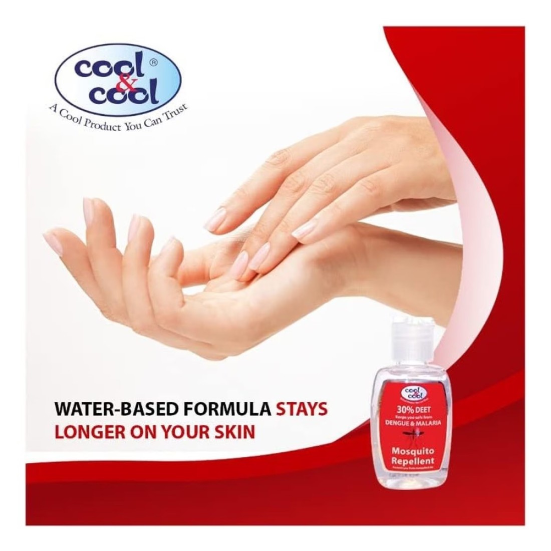Cool &amp; Cool Mosquito Repellent Gel 60ml Pack of 2