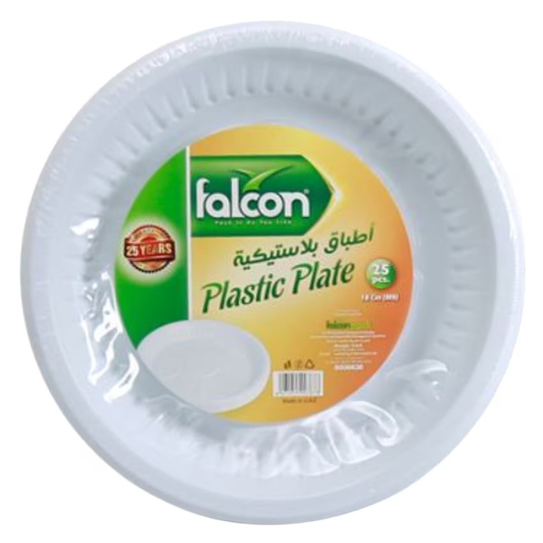 Falcon Plastic Plates 18cm White 25 PCS