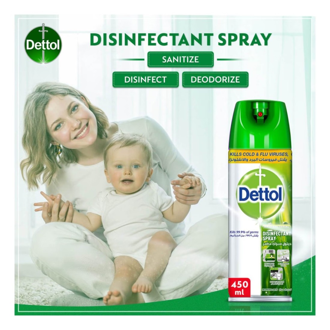 Dettol Morning Dew Disinfectant Surface Spray 450ml