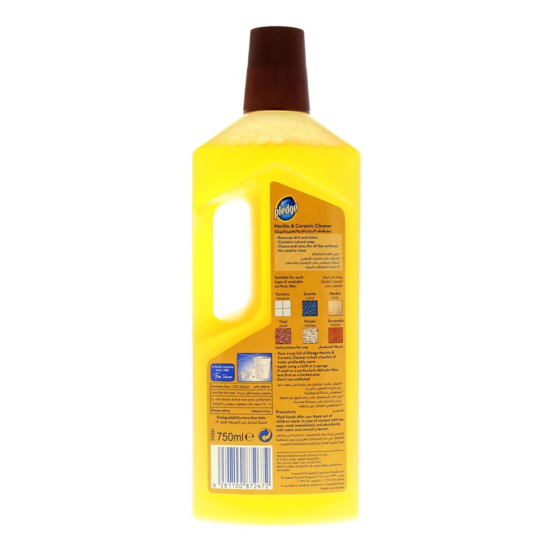 Pledge 5In1 Marble &amp; Ceramic Cleaner 750ml