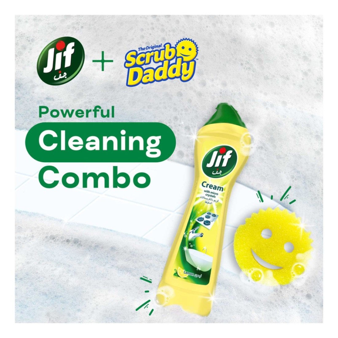 Jif Multipurpose Cream Cleaner Lemon 500ml And Scrub Daddy Multipurpose Scratch-Free Scrubber