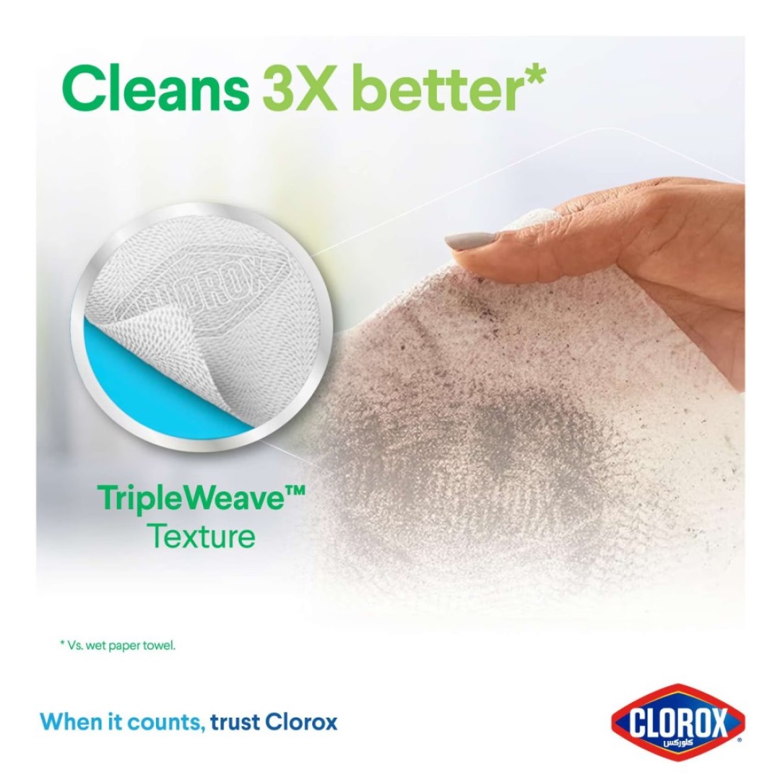 Clorox Disinfecting Wipes Fresh Scent 35 Wet Wipes