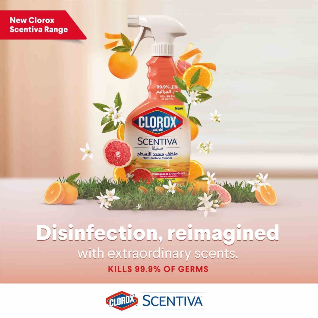 Clorox Scentiva Multi-Surface Cleaner Madagascar Citrus Grove 500ml Pack of 2