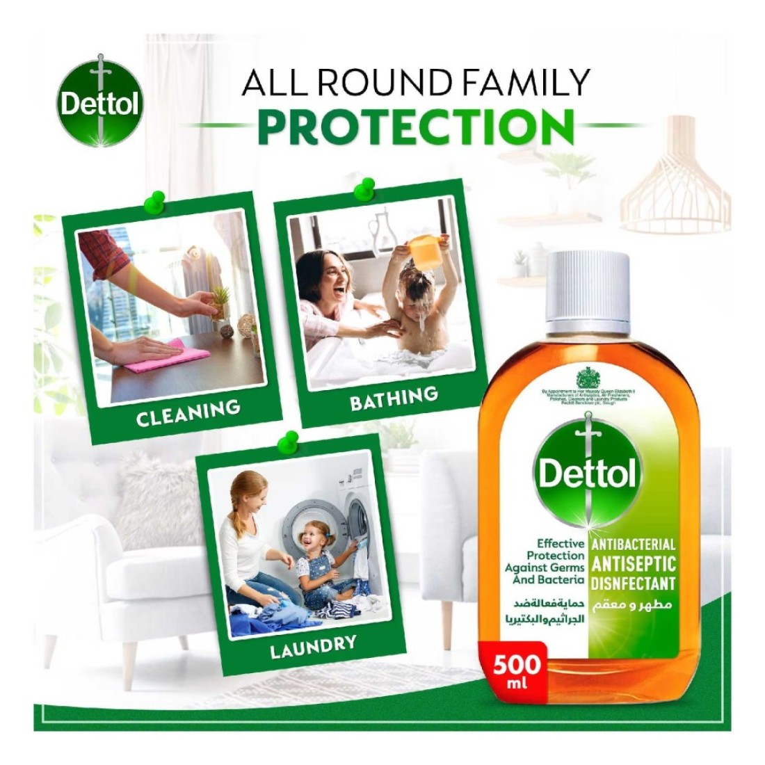 Dettol Anti-Bacterial Disinfectant Liquid 500ml+125ml