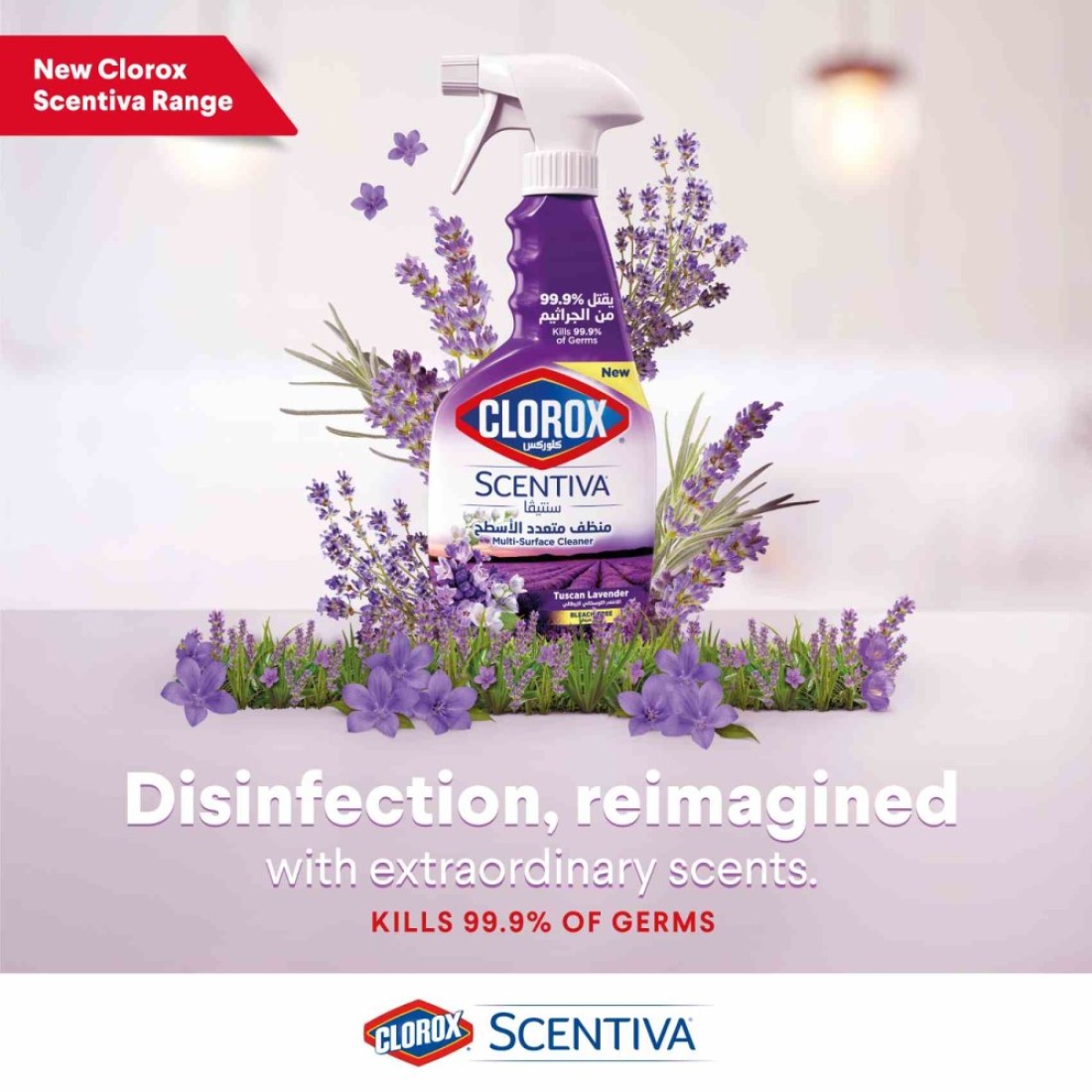 Clorox Scentiva Multi-Surface Cleaner Tuscan Lavender 500ml Pack of 2