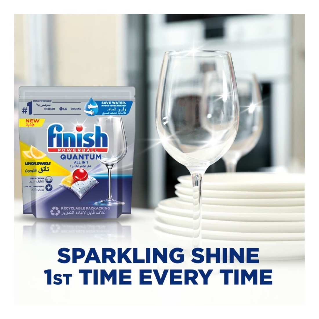 Finish Quantum All-in-1 Powerball Dishwasher Tablets Lemon Sparkle 40 Tablets Pack of 2