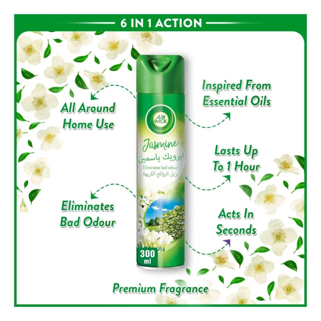 Air Wick Jasmine Air Freshener 300ml