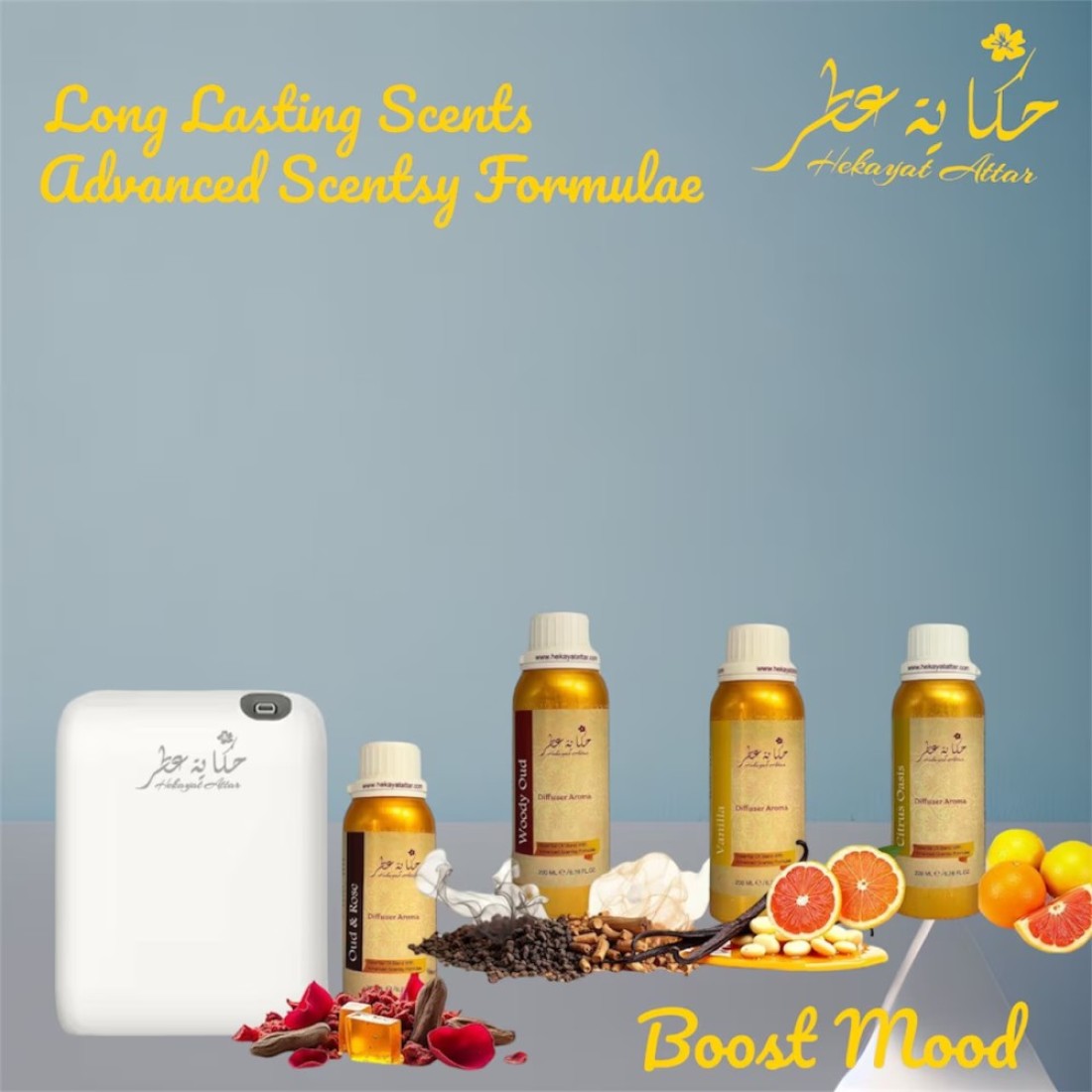 Hekayat Attar Lemon Wonder Aroma Diffuser Oil