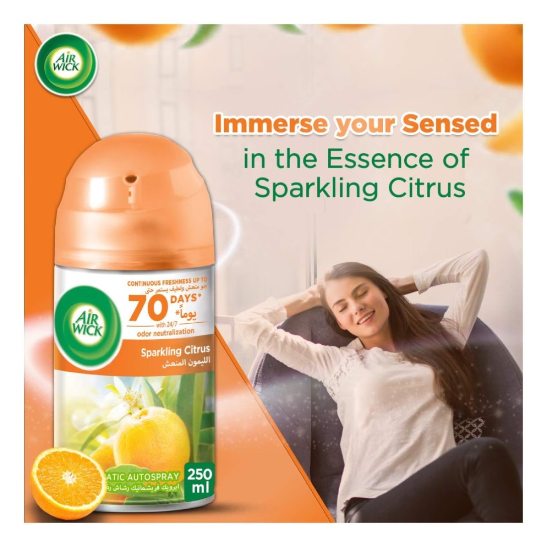 Air Wick Freshmatic Max Air Freshener Refill Sparkling Citrus 250ml