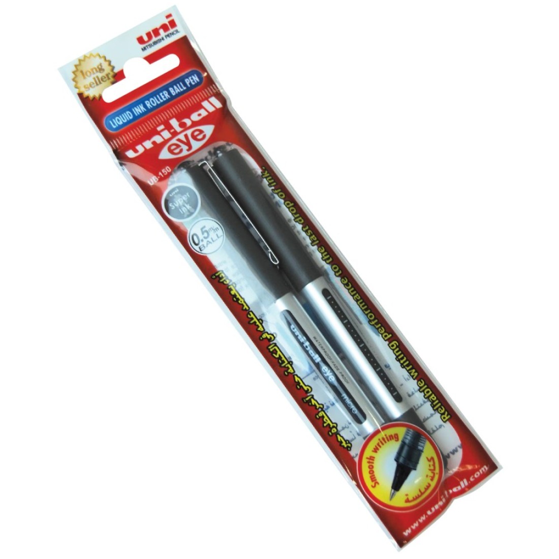 Uni-ball Eye Micro Rollerball Pen UB-150 Black 0.3mm 2 PCS