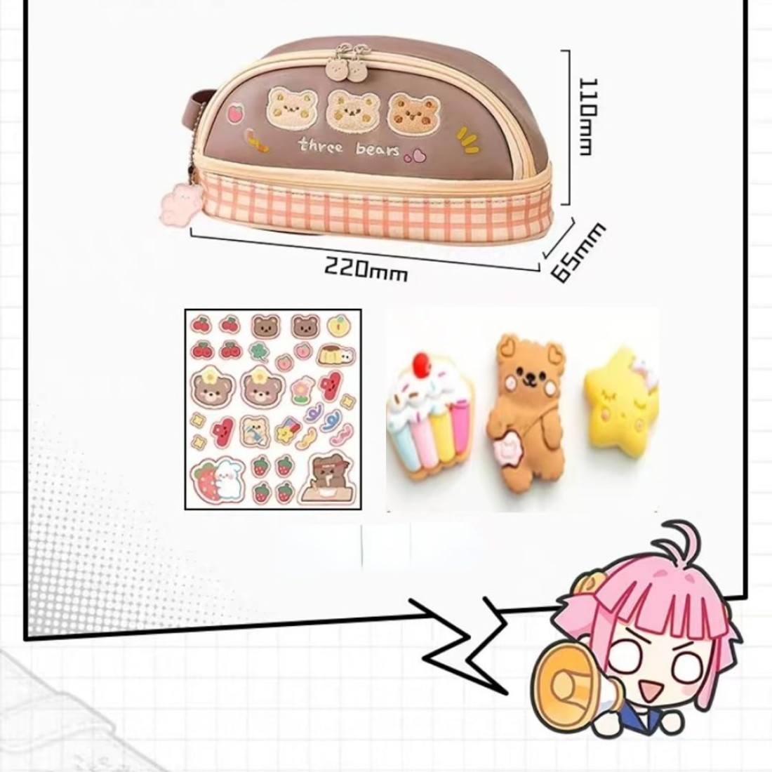 ORTROLA Double Layer Stationery Organizer Box Cute Bear Big Size Pencil Case with Compartment Office Supply Organizer Stationery Box Best Birthday Present Brown Bear