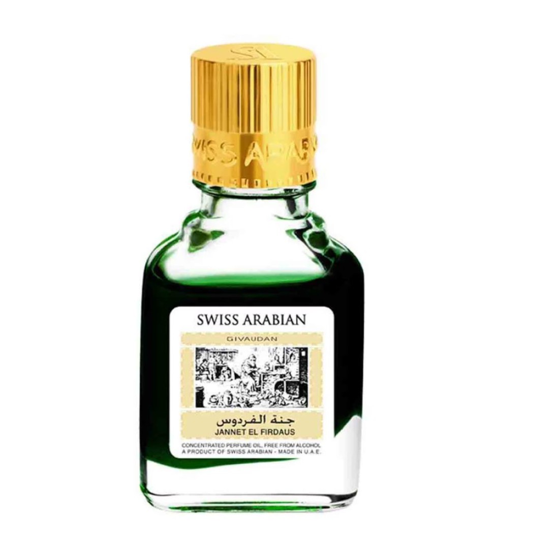 Swiss Arabian Jannet El Firdaus R2b 9ml
