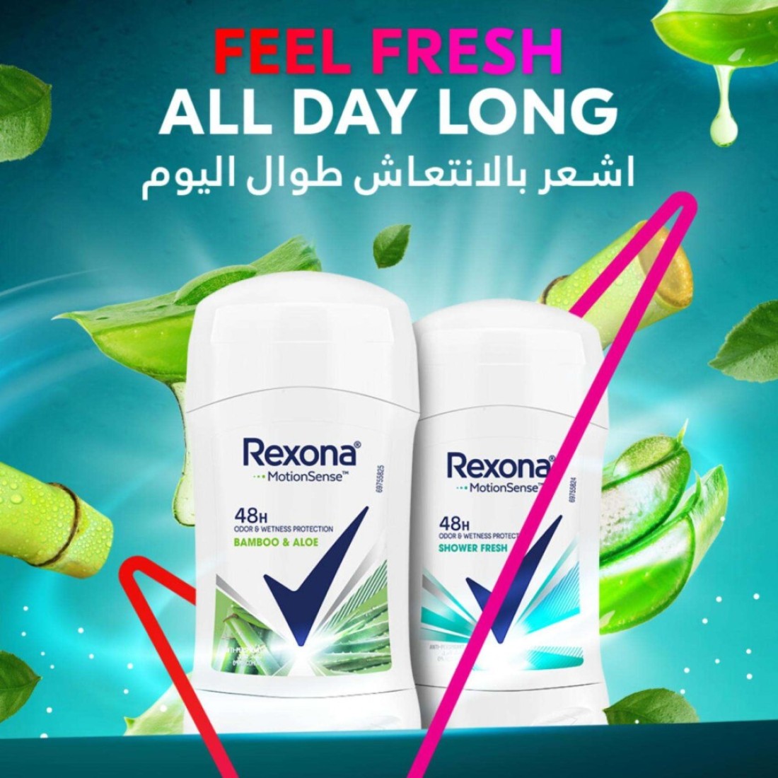 Rexona Women Antiperspirant Deodorant Stick Shower Fresh 40g Pack of 2