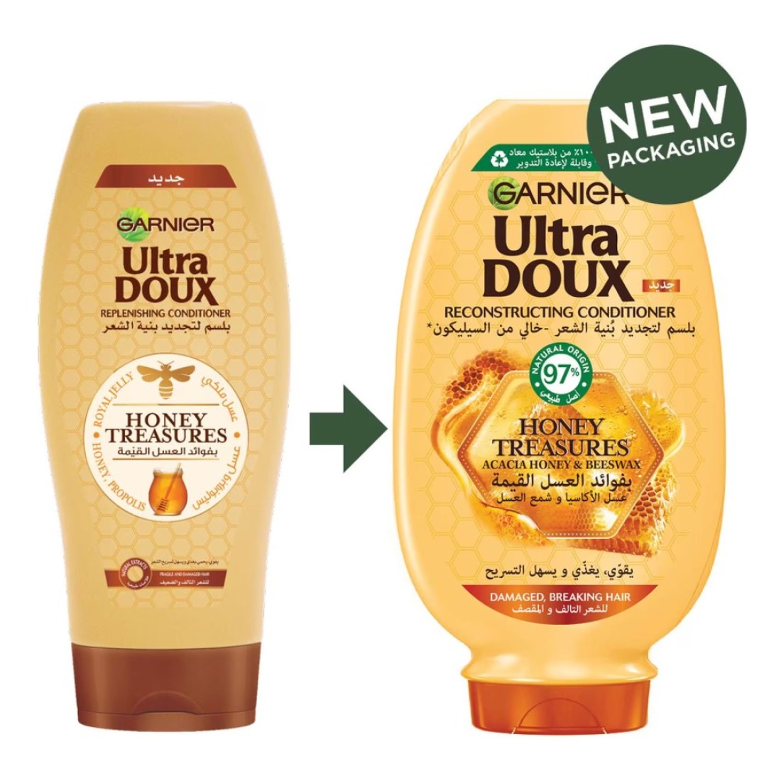 Garnier Ultra Doux Honey Treasures Shampoo and Ultra Doux Honey Treasures Conditioner 400ml+360ml