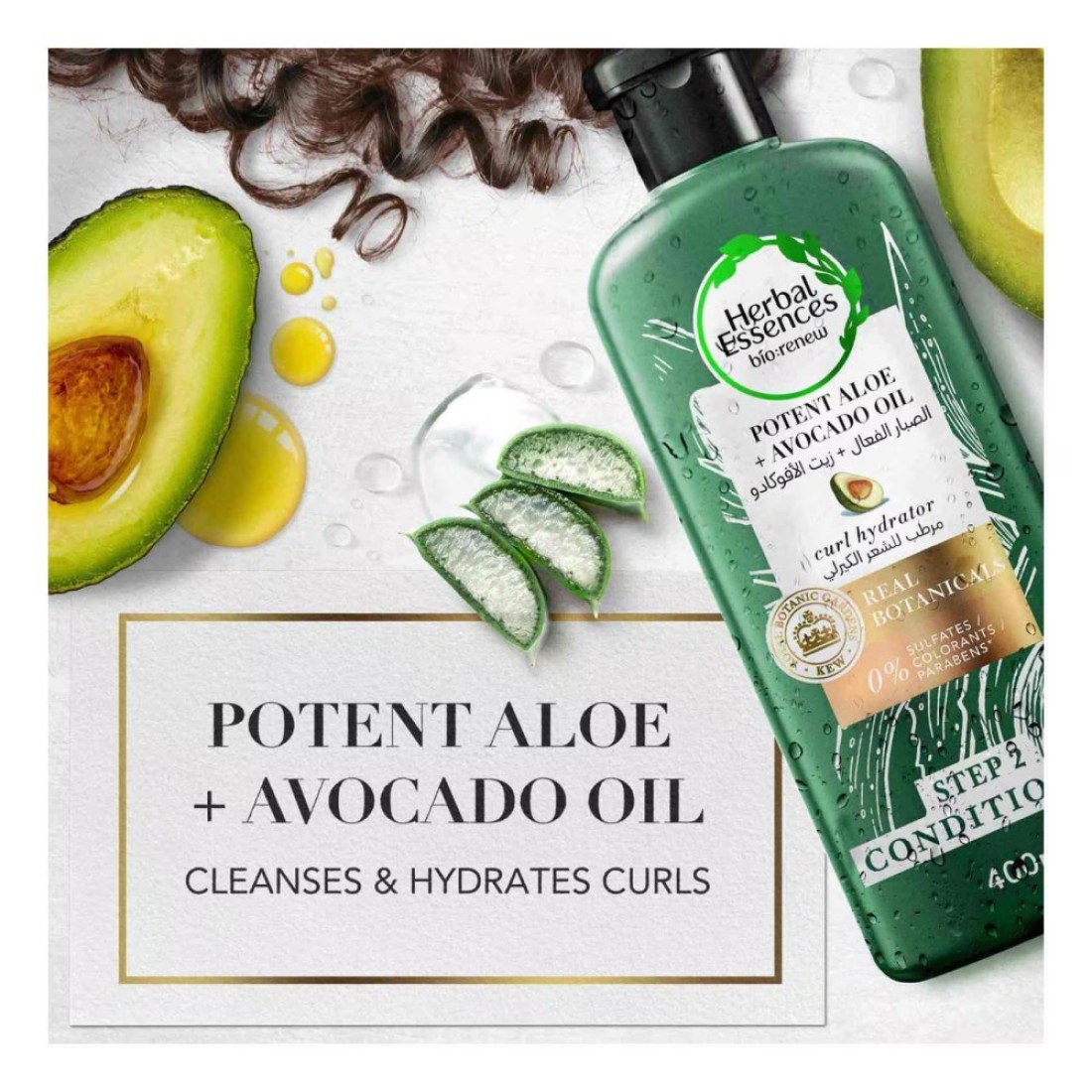 Herbal Essences Potent Aloe+Avocado Oil Curl Hydrator Shampoo 400ml + Potent Aloe+Avocado Oil C