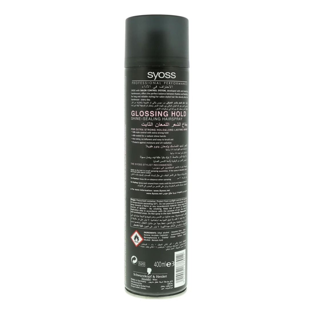 Syoss Shine &amp; Hold Hair Spray 400ml