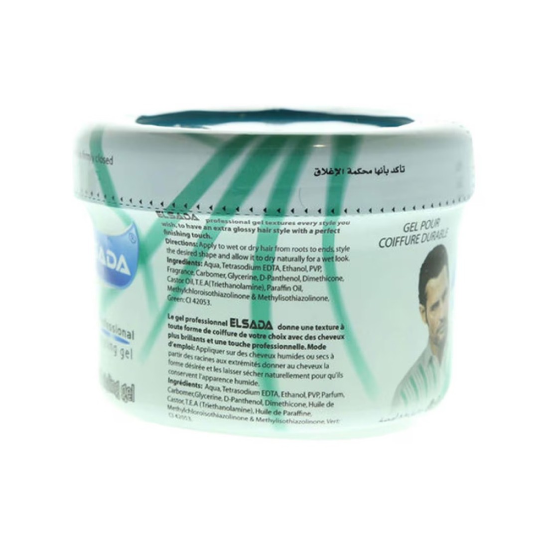 Elsada Professional Long Lasting Styling Hair Gel Green 250ml