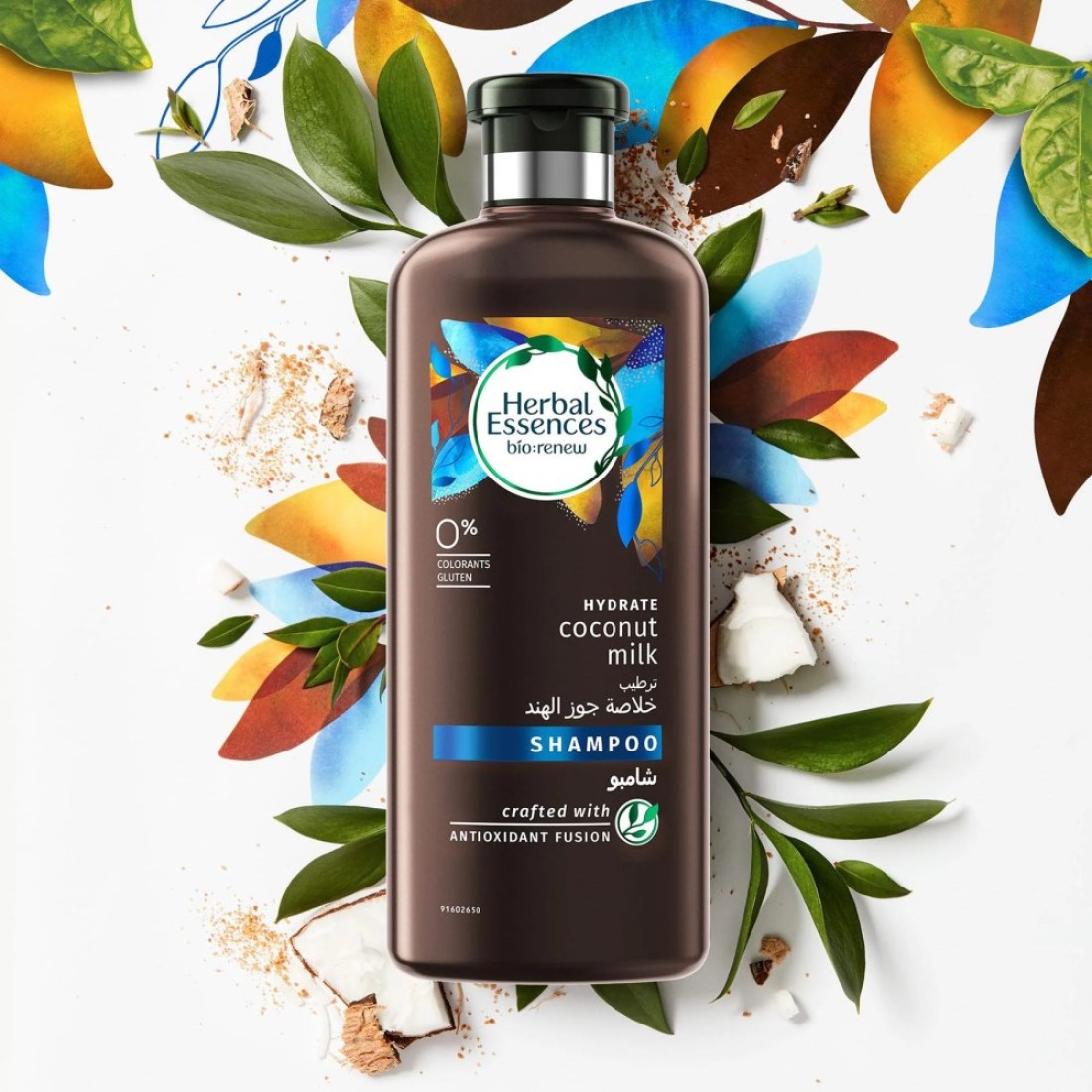 Herbal Essences Bio Renew Hydrate Coconut Milk Shampoo 400ml