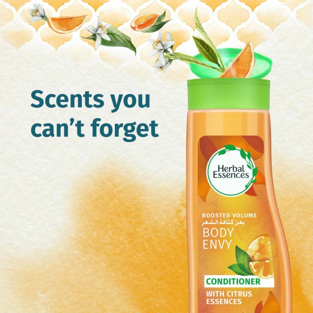 Herbal Essences Hello Hydration Moisturizing Conditioner with Coconut Essences 360ml
