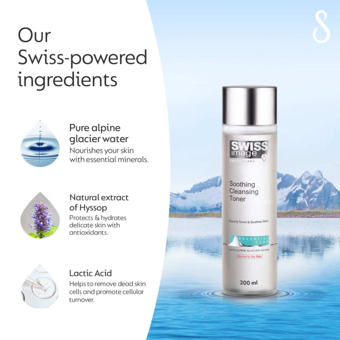 Swiss Image Essential Care Soothing Cleansing Toner 200ml