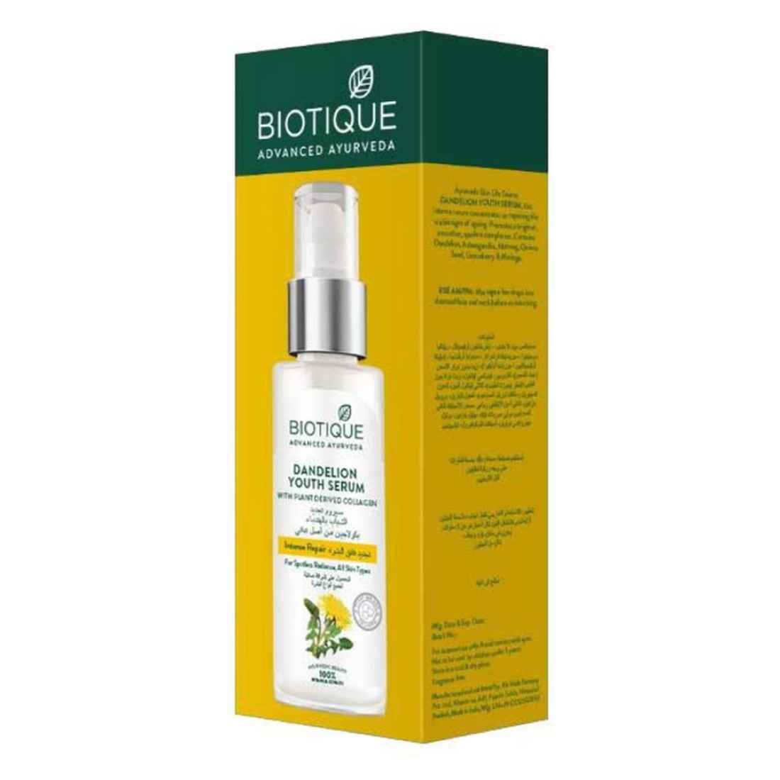 Biotique Dandelion Intense Repair Youth Serum 30ml