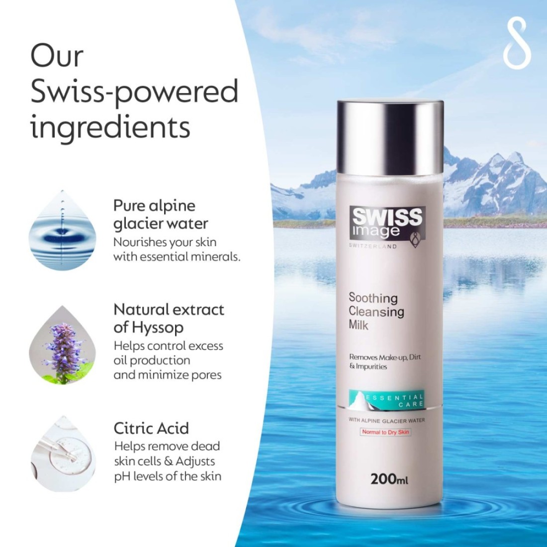 Swiss Image Essential Care Soothing Cleansing Milk 200ml
