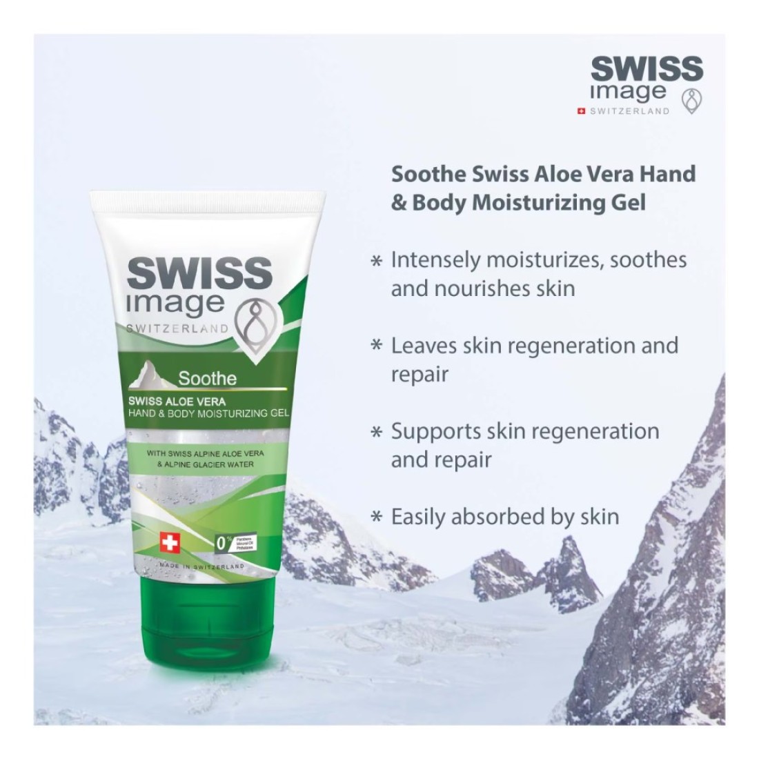 Swiss Image Soothe Swiss Aloe Vera Hand &amp; Body Moisturizing Gel 75ml