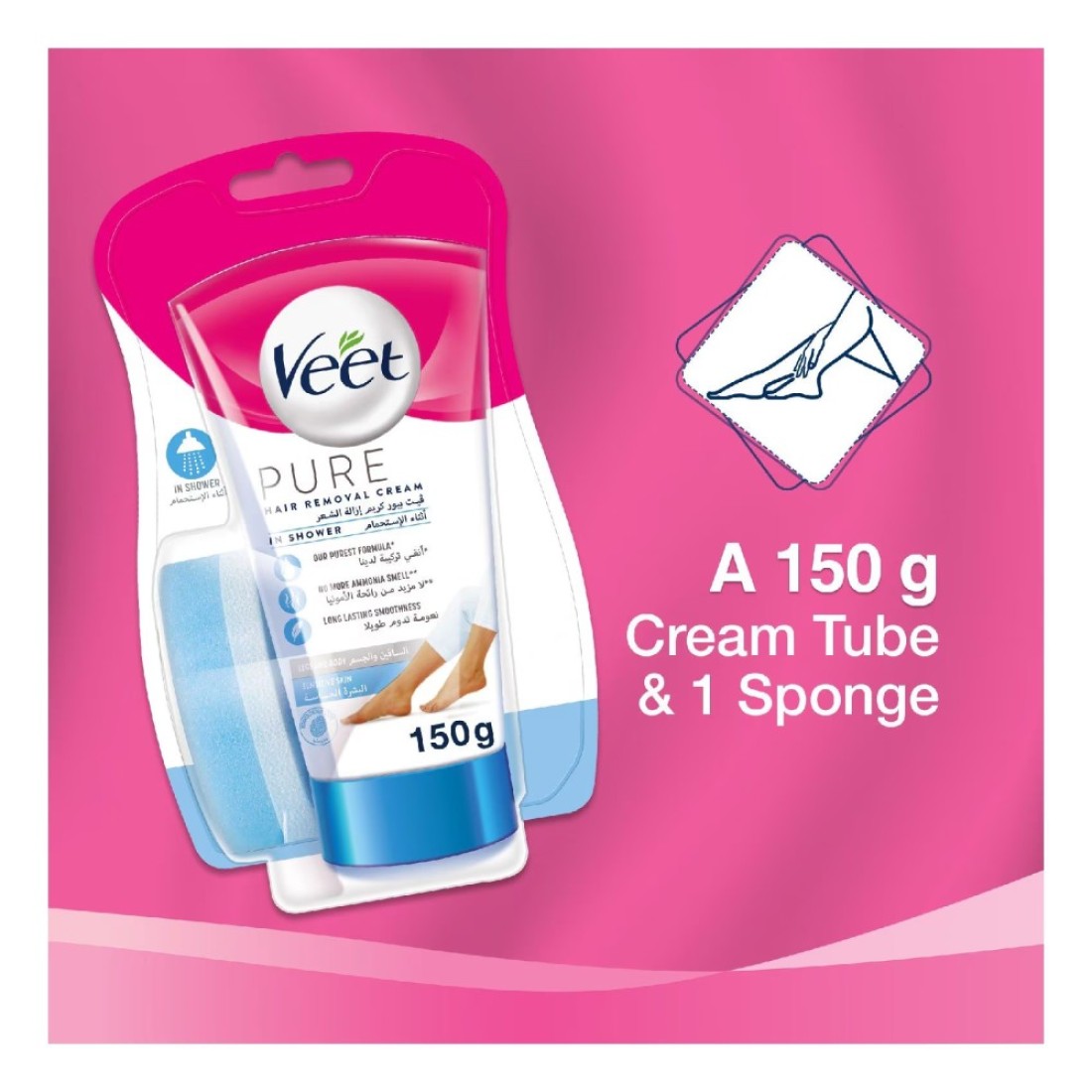 Veet Suprem Essence In Shower Hair Removal Cream 150ml