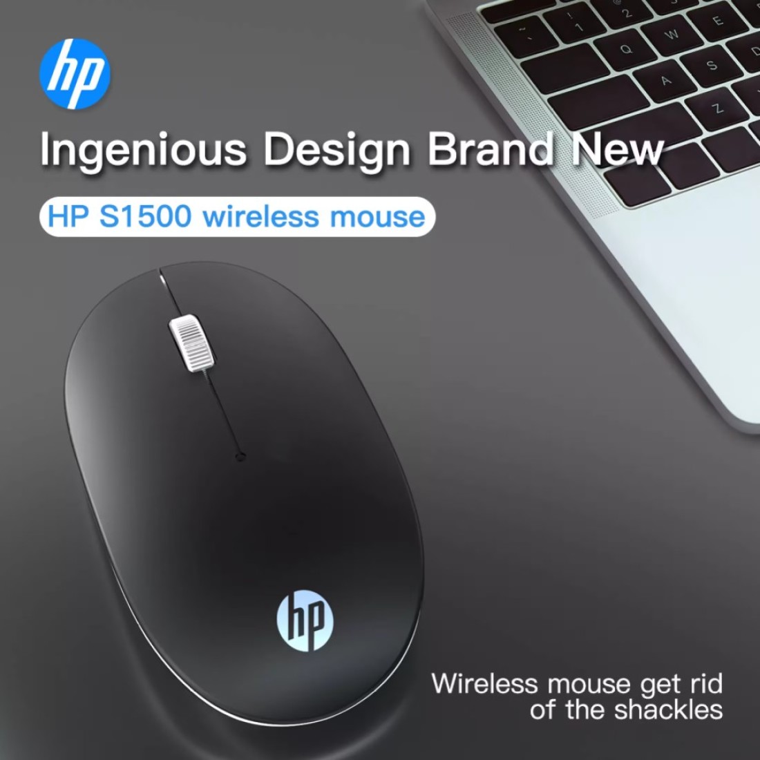 HP Wireless Mouse S1500