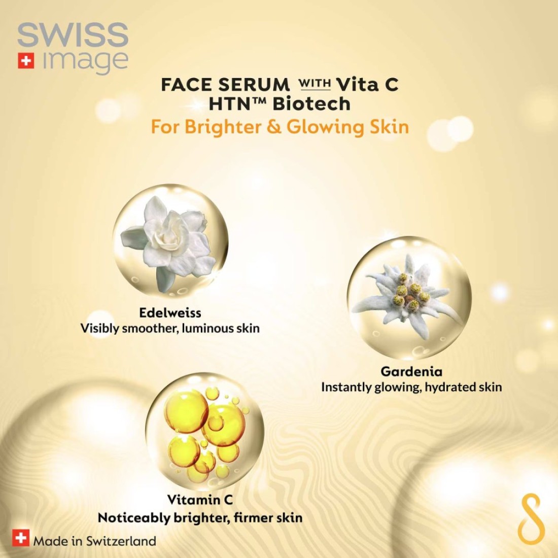 Swiss Image Infinite Illumination Face Serum With HTN Biotech 30ml