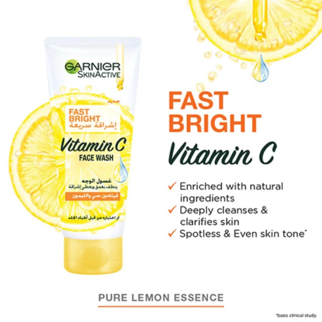 Garnier SkinActive Fast Bright Face Wash with Pure Lemon Essence 100ml