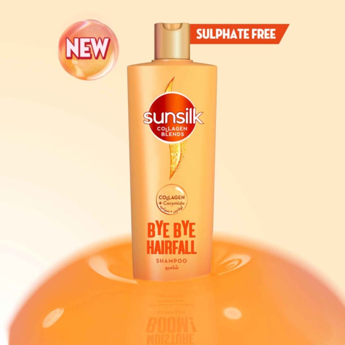 Sunsilk Collagen Blends Shampoo for hair fall Bye Bye Hairfall 350ml