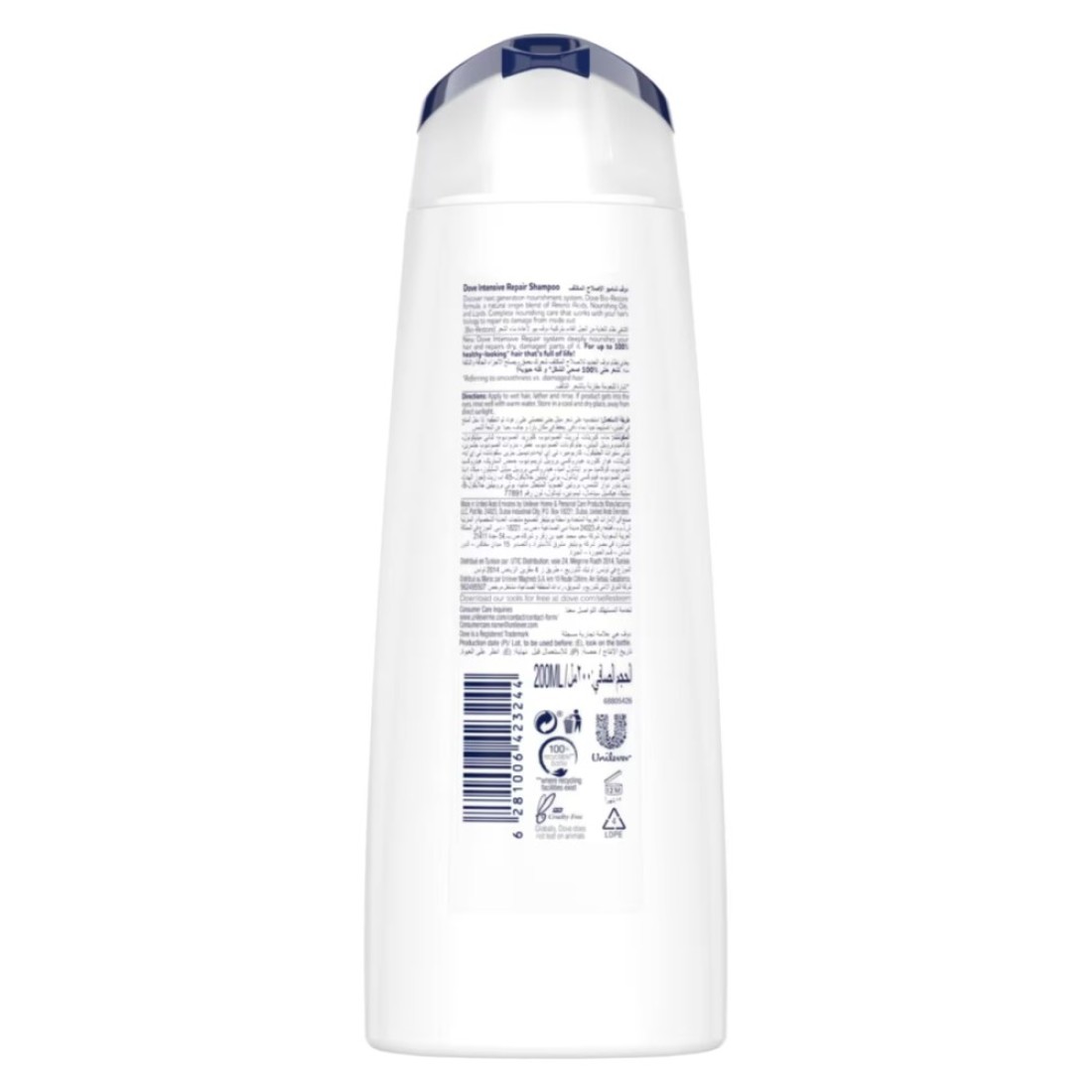 Dove Shampoo for Damaged Hair Intensive Repair Nourishing Care for up to 100% Healthy Looking Hair 200ml