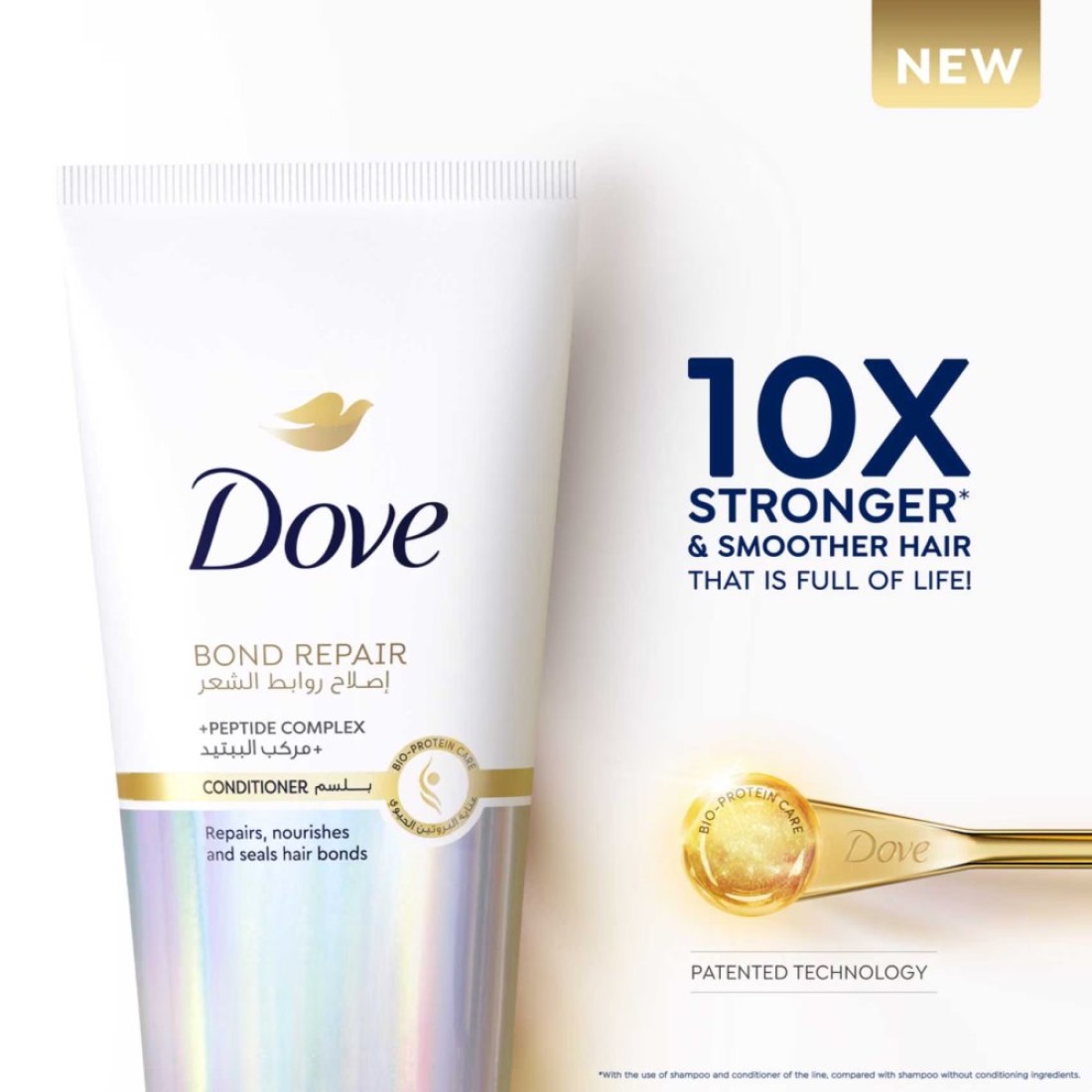 Dove Bond Repair Conditioner Bio Protein Care 180ml