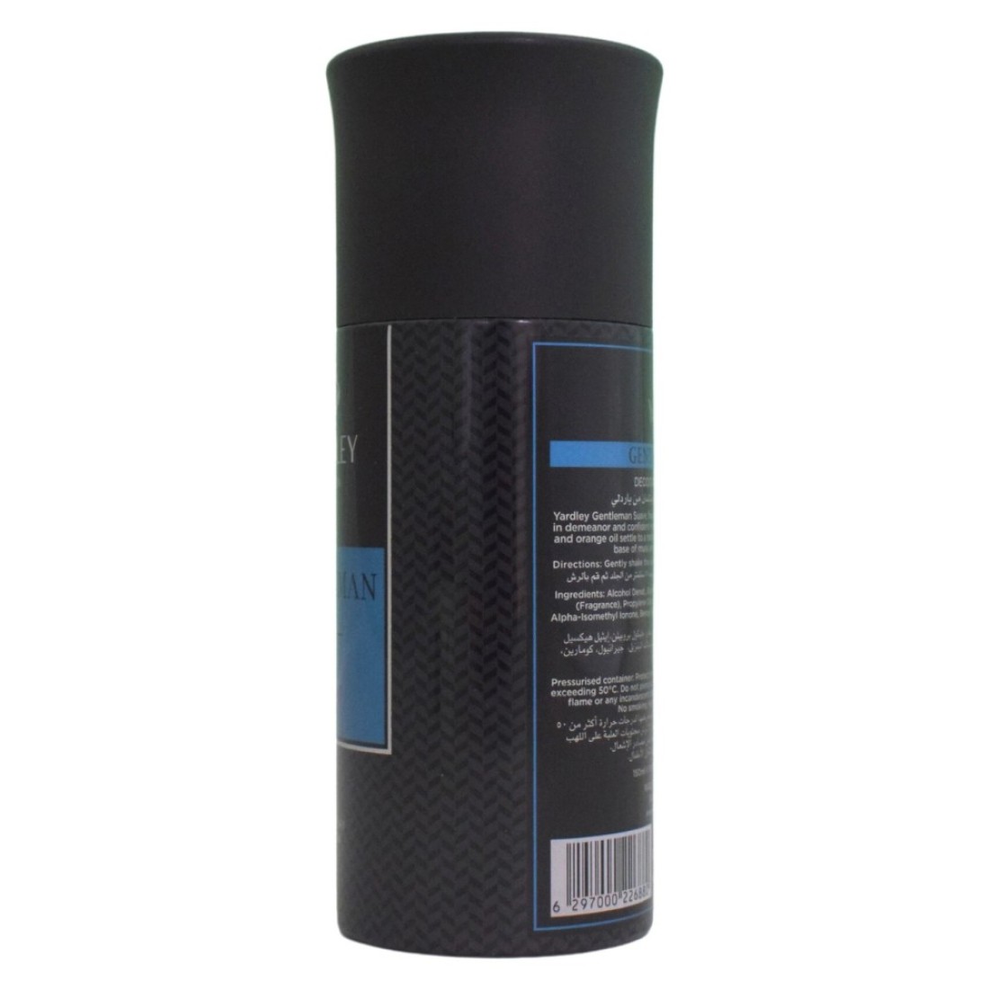 Yardley London Gentleman Suave Body Spray 150ml