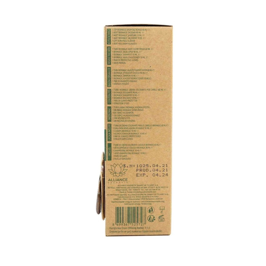 Biomagic Keratin And Argan Oil Hair Colour 6.72 Dark Beige Blonde 60ml