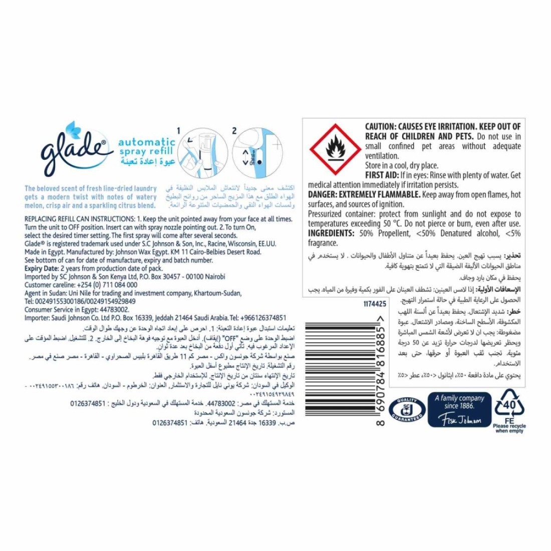 Glade Automatic Spray Refill Clean Linen Air Freshener 269ml