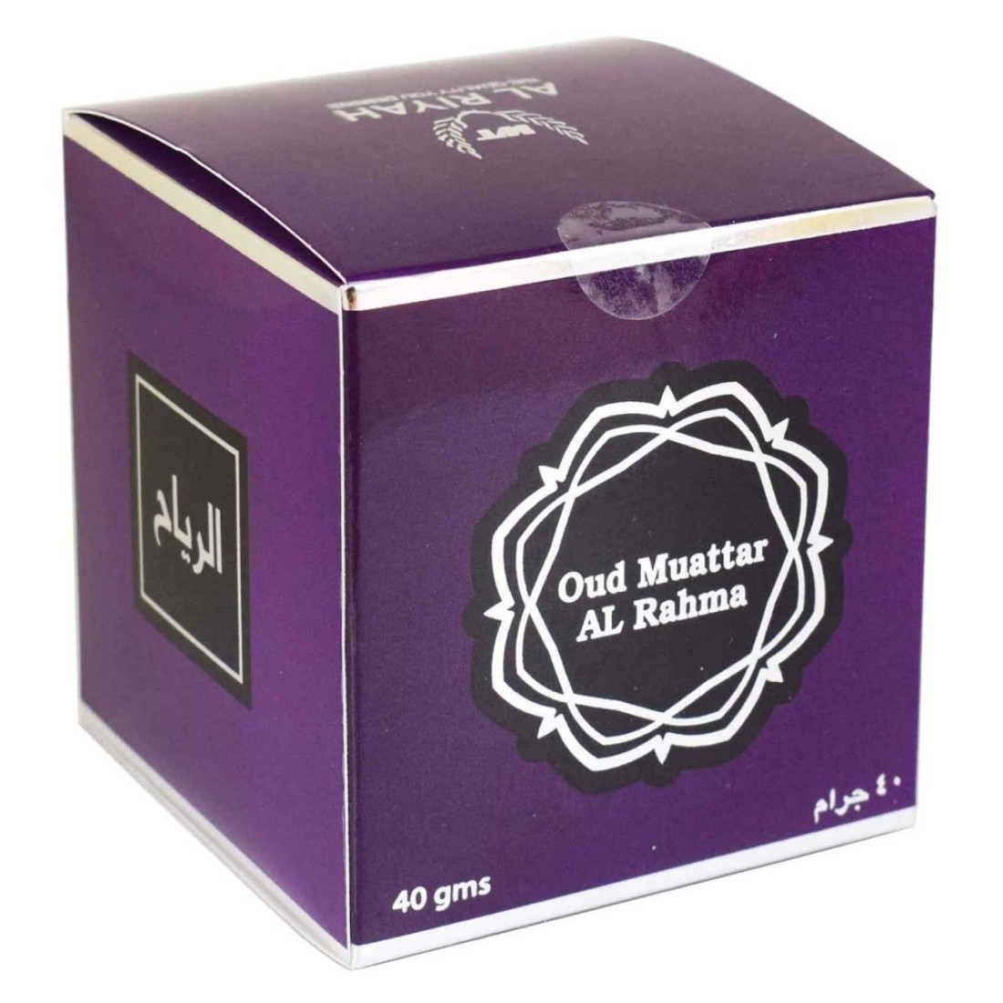 Al Riyah Oud Muattar Al Rahma Bakhoor Black 40g