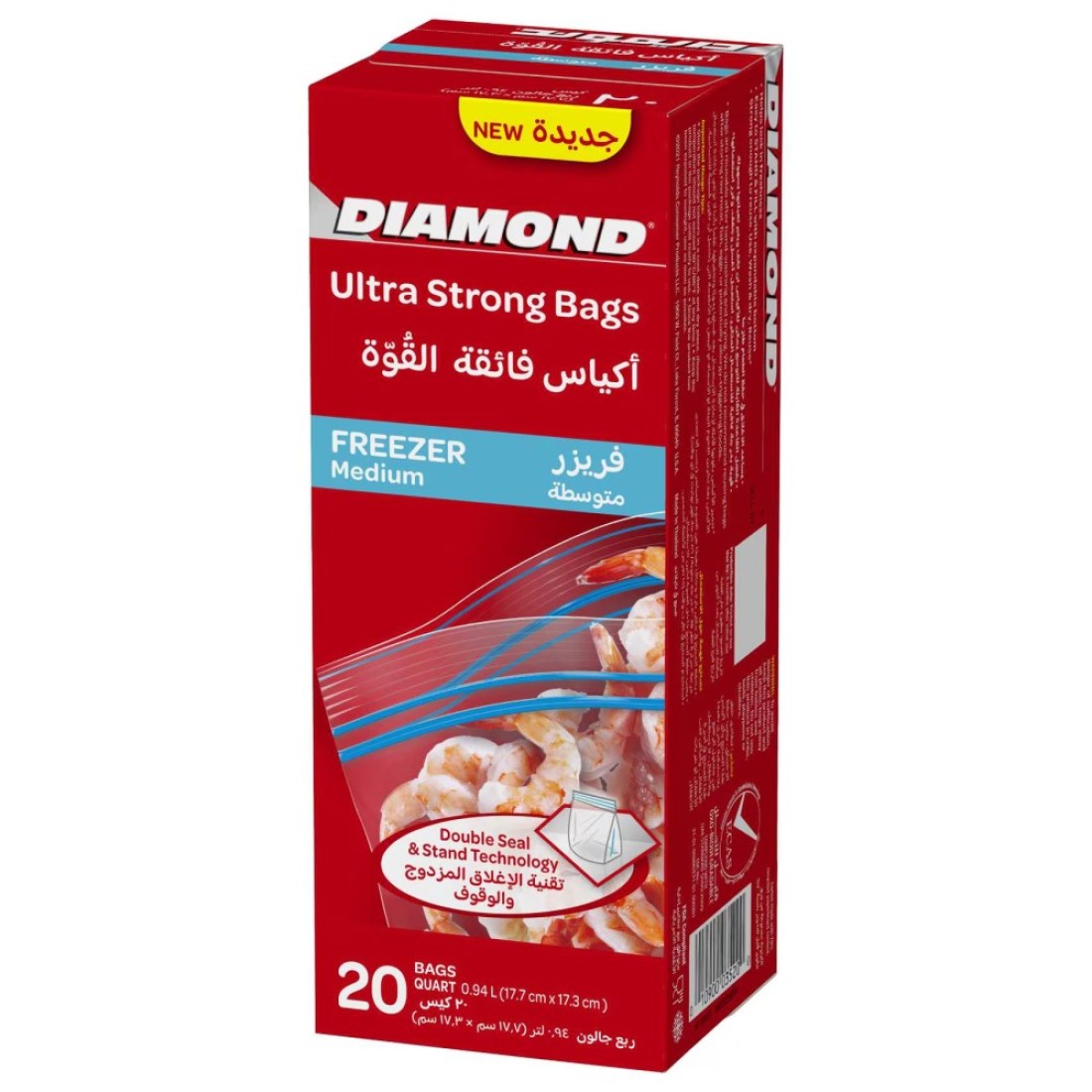 دايموند أكياس التجميد بسحاب بحجم متوسط 20 كيس - شفاف