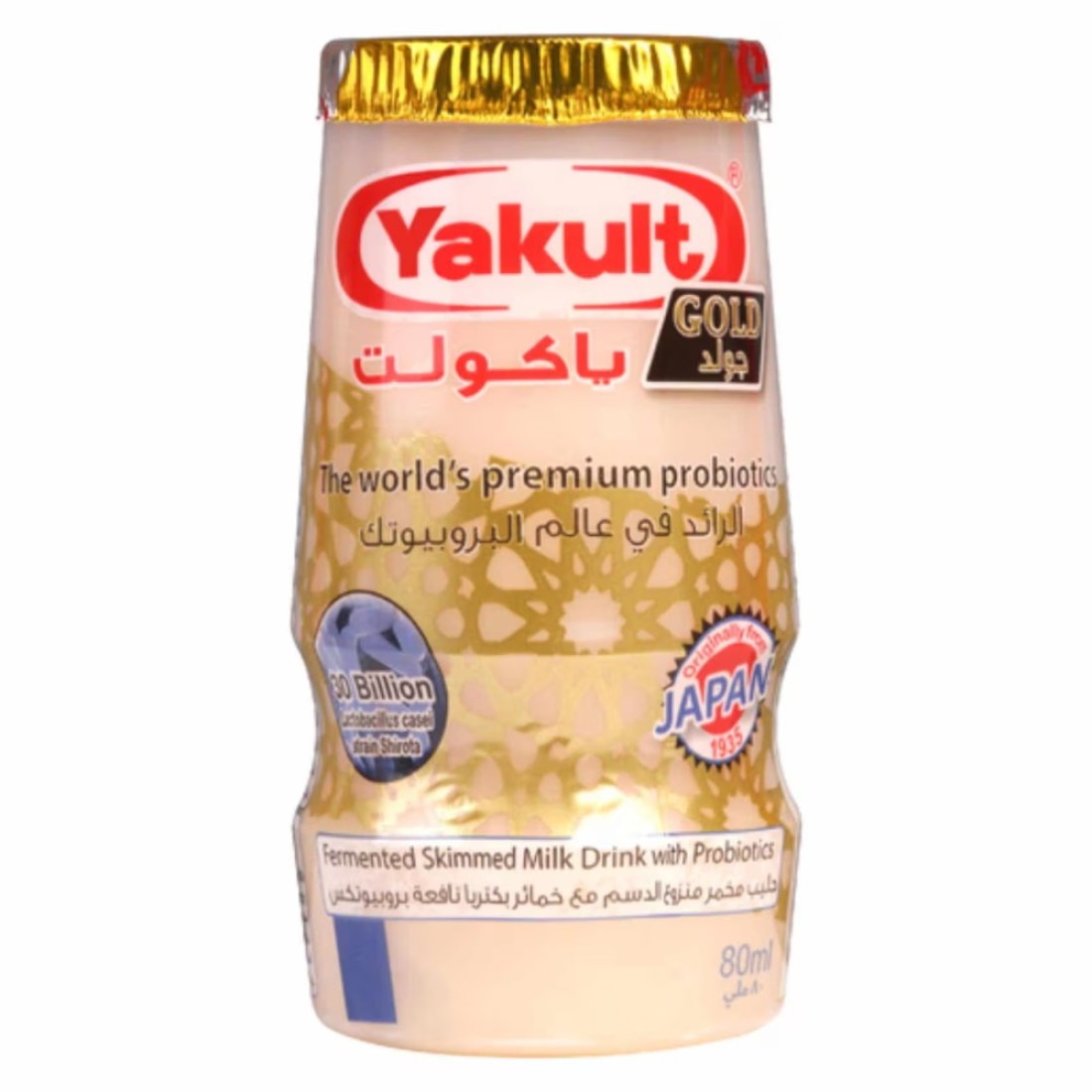 ياكولت غولد شراب حليب 80 ملل حزمة من 5