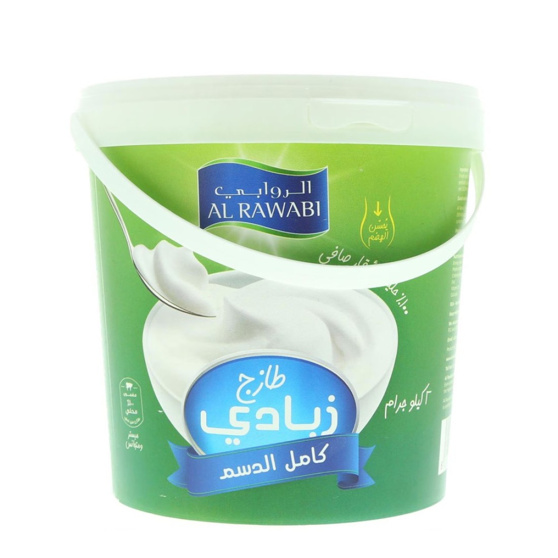 الروابي زبادي طازج كامل الدسم 2 كغ