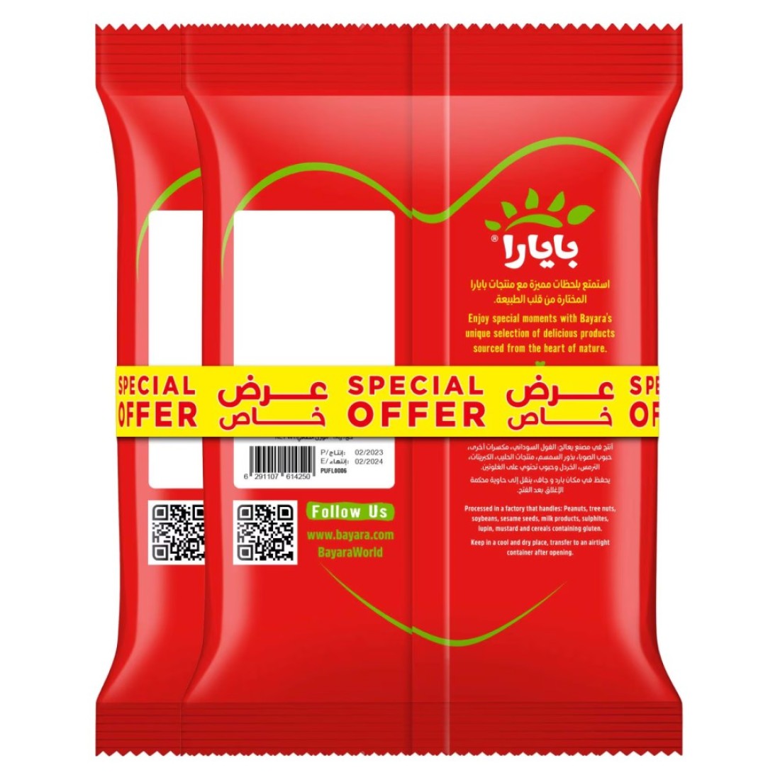 Bayara Gram Flour (Besan), 1kg Pack of 2
