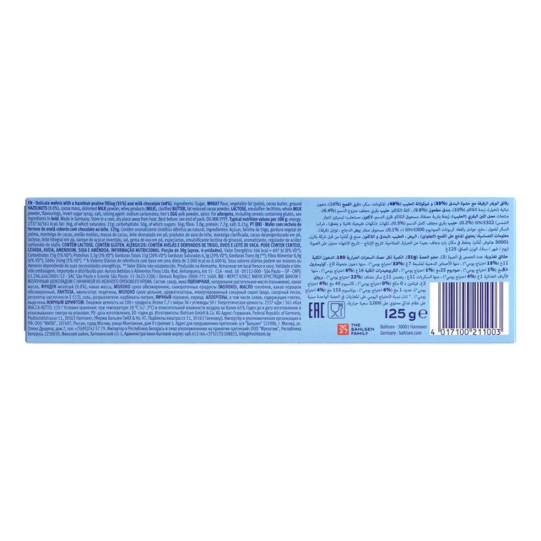 Bahlsen Ohne Gleichen Milk Chocolate Coated Wafers, 125g