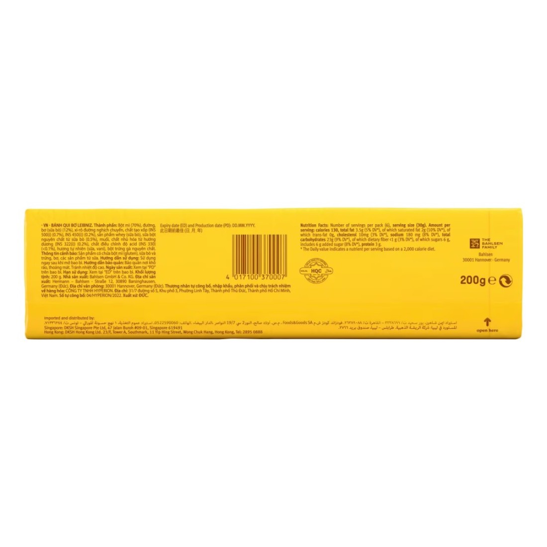 Bahlsen Leibniz Butter Biscuits, 200g