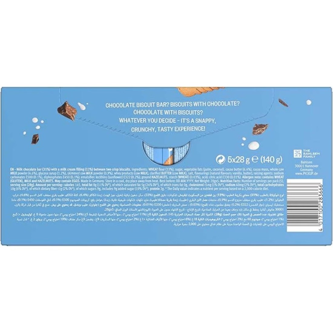 Bahlsen Pick Up Chocolate and Milk Biscuits, Pack of 5