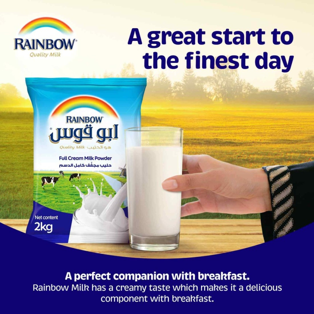 Rainbow Full Cream Milk Powder 2kg