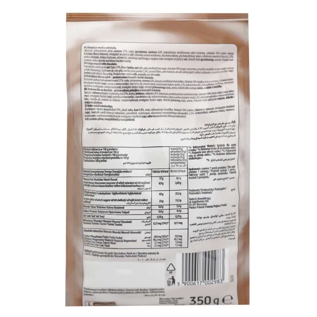Sante Whole Grain Granola Chocolate, 350g
