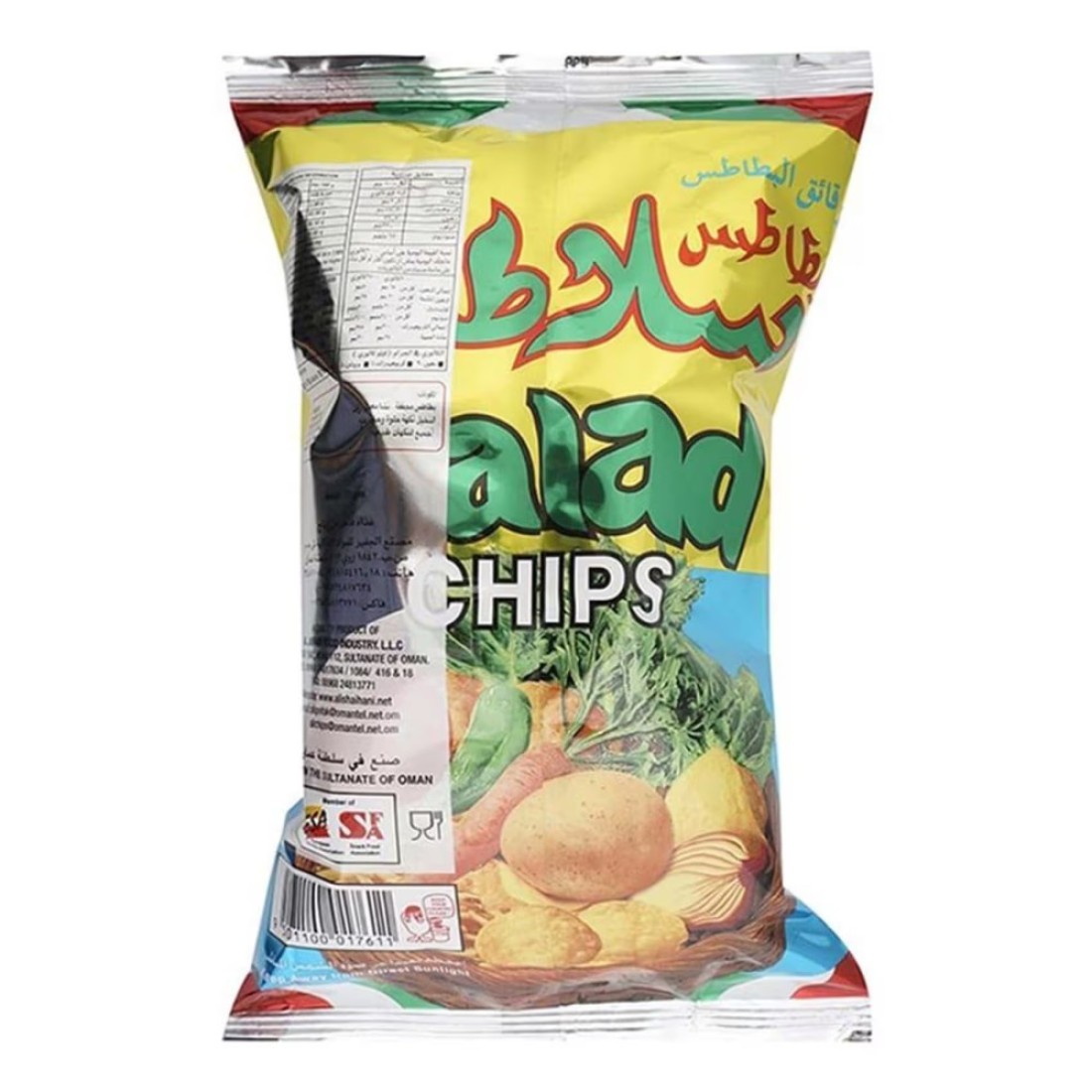 الجفير سلاطه رقائق بطاطس 75 غرام حزمة من 6 أكياس